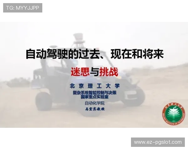 打破游戏壁垒:每次挑战都是重新开始 打破游戏壁垒:每次挑战都是重新开始